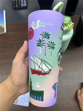 Drinkware 4D-printtechnologie